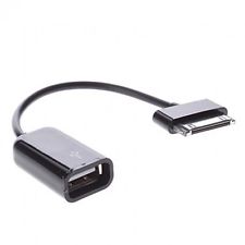 CAVO DATI PER GALAXY 1 MT