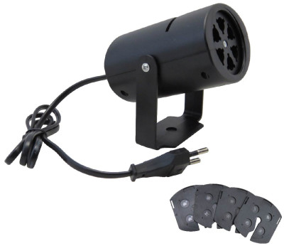 FARO LED PROIETTORE 4 GLOBO (CLP 68)